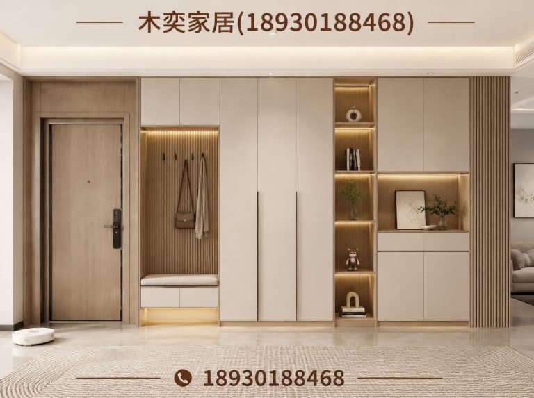 普陀区别墅全屋定制展示图